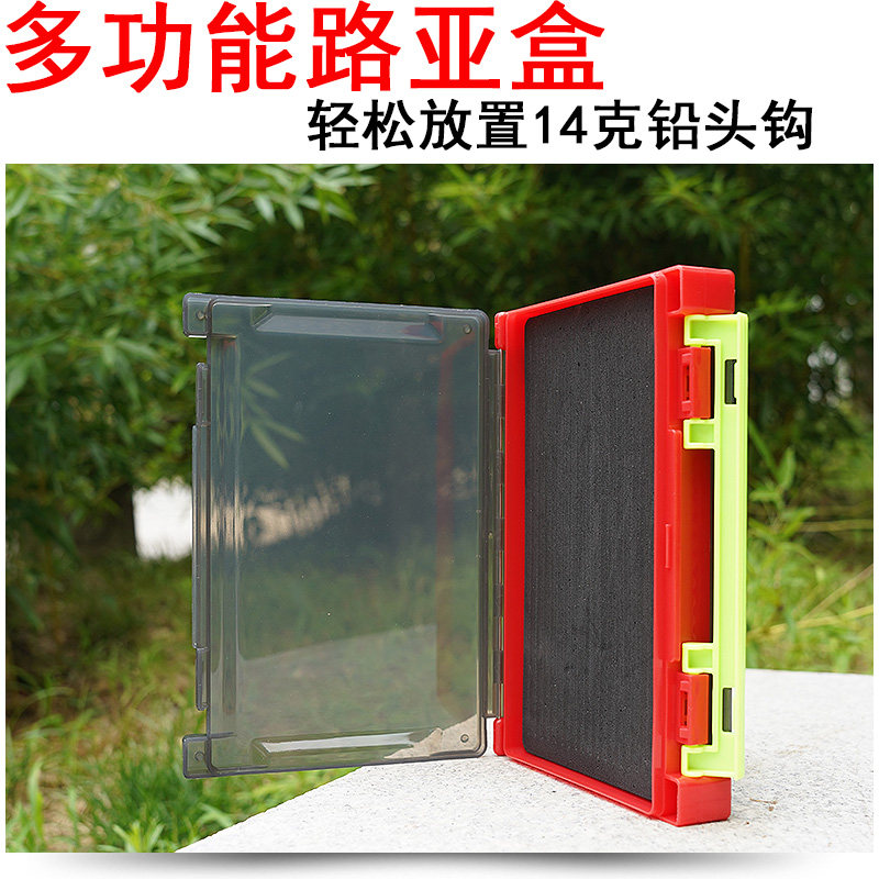 The new Road - Box Toolbox Fly Light Hook Accessories Fish Hook Link 14 grams lead hook is good