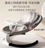 Качалка, детская колыбель для новорожденных