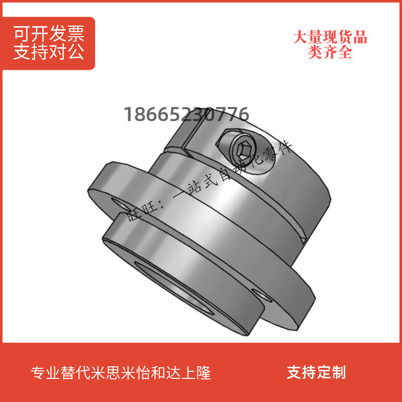 Pointing to the axis abutment STHWIRB STHWICB STHWIR STHWIC12 15 16 20 30 40 40