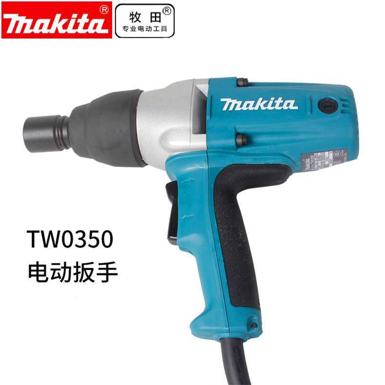 The Japanese electric opener shocks the wrench TW0350