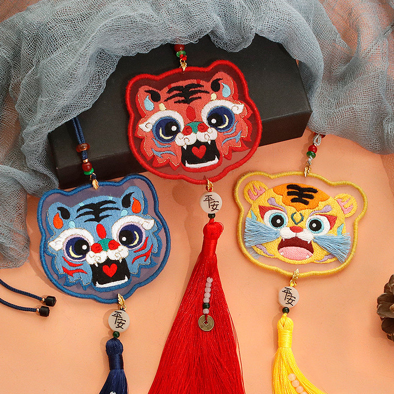 Ping An Fu hand-embroidered diy material package Ping An Fu beginner self-embroidered pendant couple gift for boyfriend