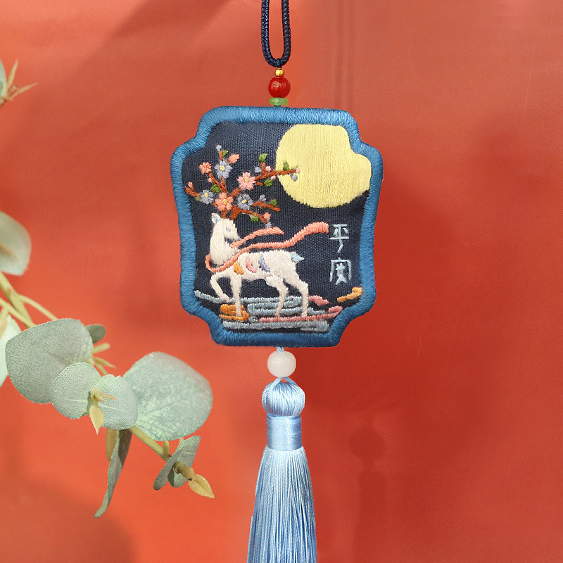 Ping An Fu hand-embroidered diy material bag purse sachet simple hand-sewn self-embroidery production to send dad car pendant