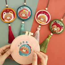 Couple birthday gifts for boys and boyfriends handmade diy to commemorate a pair of peace charm embroidery material package