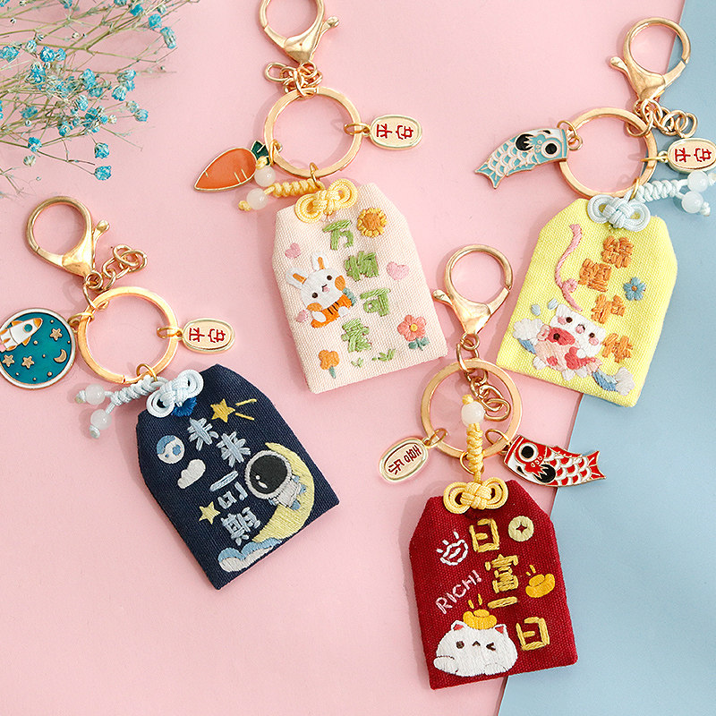 Ping An Fu Embroidery Handmade DIY Material Package Ping An Fu Yu Shou Beginner Self-embroidered Fabric Art for Boyfriend Gifts