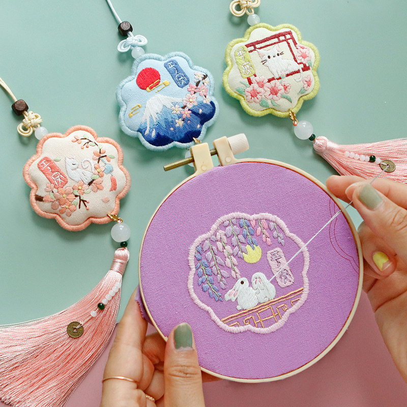 Ping An embroidery handmade diy material bag self-embroidered Ping An Fu sachet beginner pendant for boyfriend gift