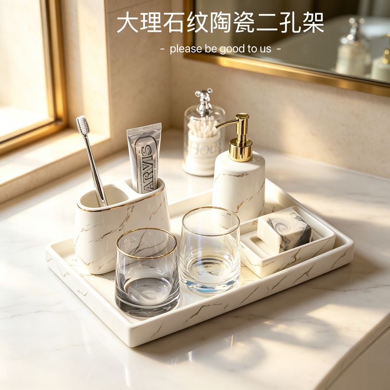 Marble-Patterned Ceramic Toiletry Set, Light Luxury Style Storage Set, Washbasin Bathroom Toothbrush and Toothbrush Holder Tray Marble-Patterned Ceramic Toiletry Set, Light Luxury Style Storage Set, Washbasin Bathroom Toothbrush and Toothbrush Holder Tray