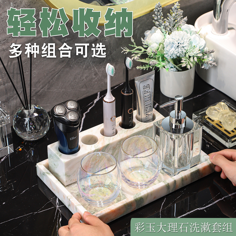Natural Single-Pattern Marble Toothbrush Holder, Hotel-Style Storage Set, Wear-Resistant, Premium Bathroom Countertop Tray Natural Single-Pattern Marble Toothbrush Holder, Hotel-Style Storage Set, Wear-Resistant, Premium Bathroom Countertop Tray