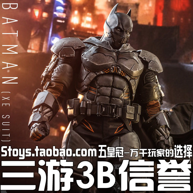 HT HotToys VGM52 Batman Arkham Origin Batman Thermal Armor Batman Order