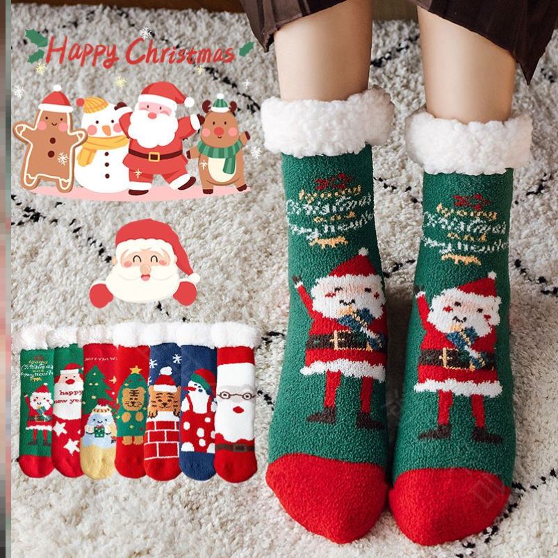 Christmas Socks Plush Floor Socks Coral Suede Sleep Socks Plus Suede Thickened Middle Cylinder Socks Autumn Winter Gift old man-Taobao