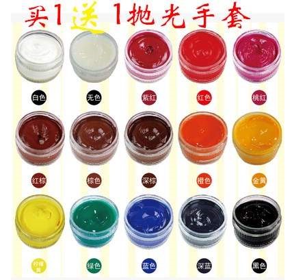 Sheep oil color black red clothing leather bag blue white maintenance leather shoes color repair shoe polish complementary color