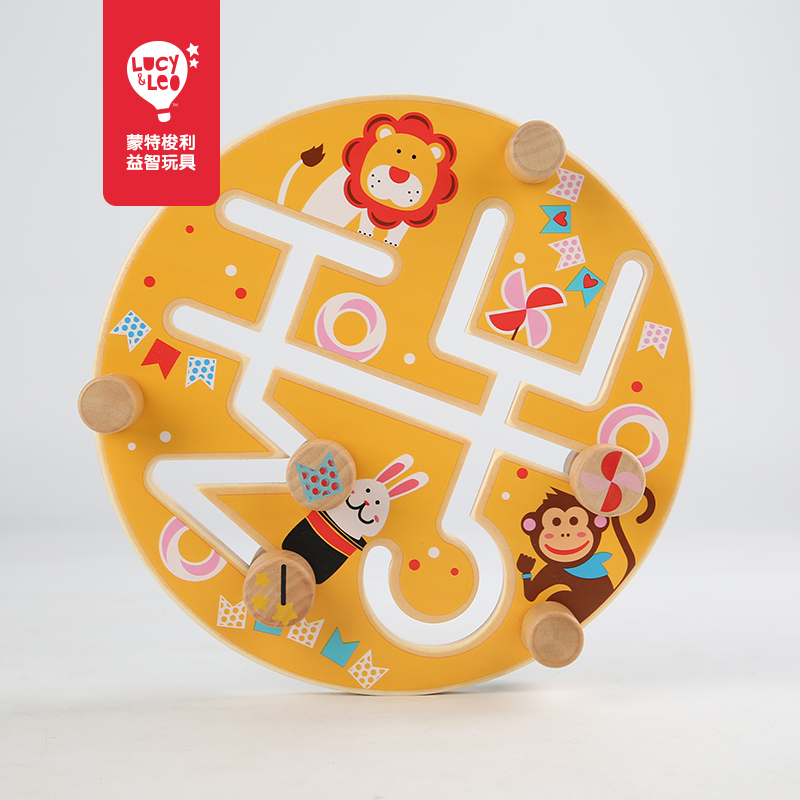 Lucy Leo Maze Toy Kids Puzzle Brain Multifunctional Concentration Training Animal Walking Beads 2-3 Years 4