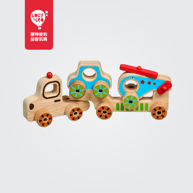 LucyLeo Children Early Teach Yi Intelligent Stepper-Hand Car Shaped Wood Drag Toy Baby Early Teaching