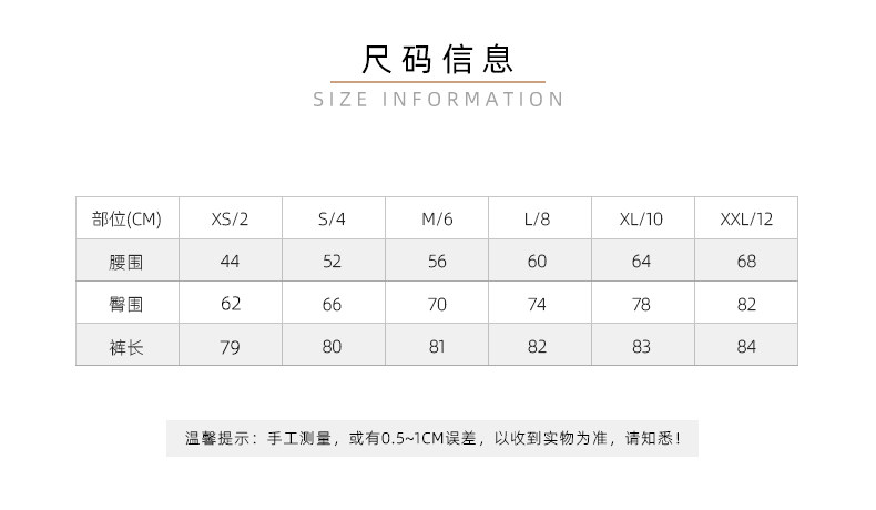 墨态 高腰提臀紧身健身瑜伽服 图3