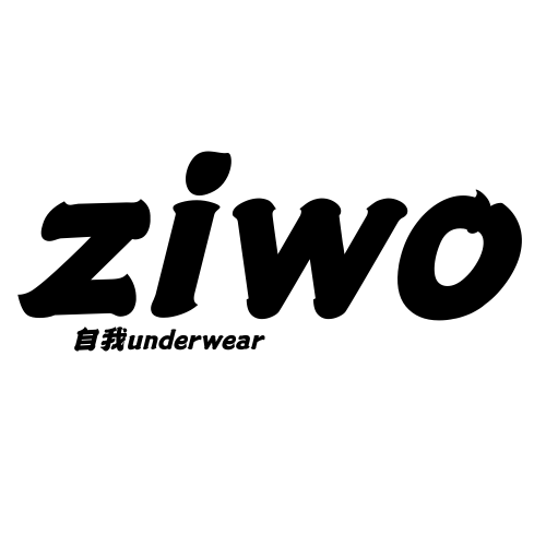 ziwo自我内衣