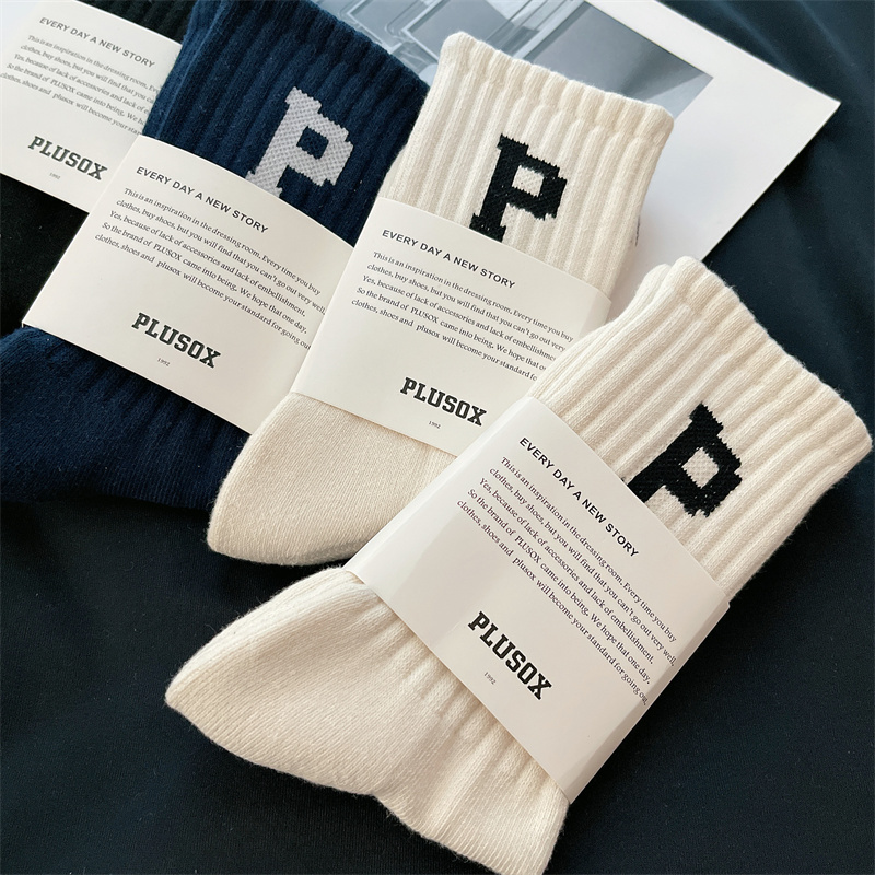 Japanese 3-Pair Set of Unisex Mid-Calf Socks, Long Pure Cotton, Breathable, Odor-Resistant, Couple Socks, White Sports Socks