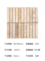 Дворец желтый