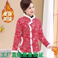 波美美女装店