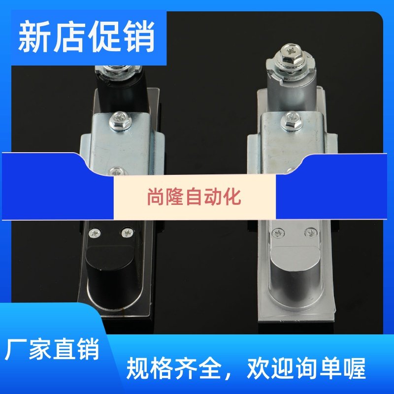 Smida power distribution cabinet lock MS818 switch distribution cabinet door lock MS490 MS480 main shell cabinet power cabinet electric box lock