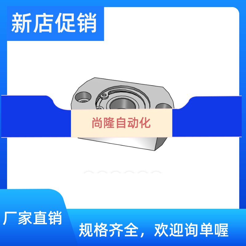 Bearing seat BACA6000 6200 6802 6902 6902 6202 6002 6903 6903 6003 6203ZZFA