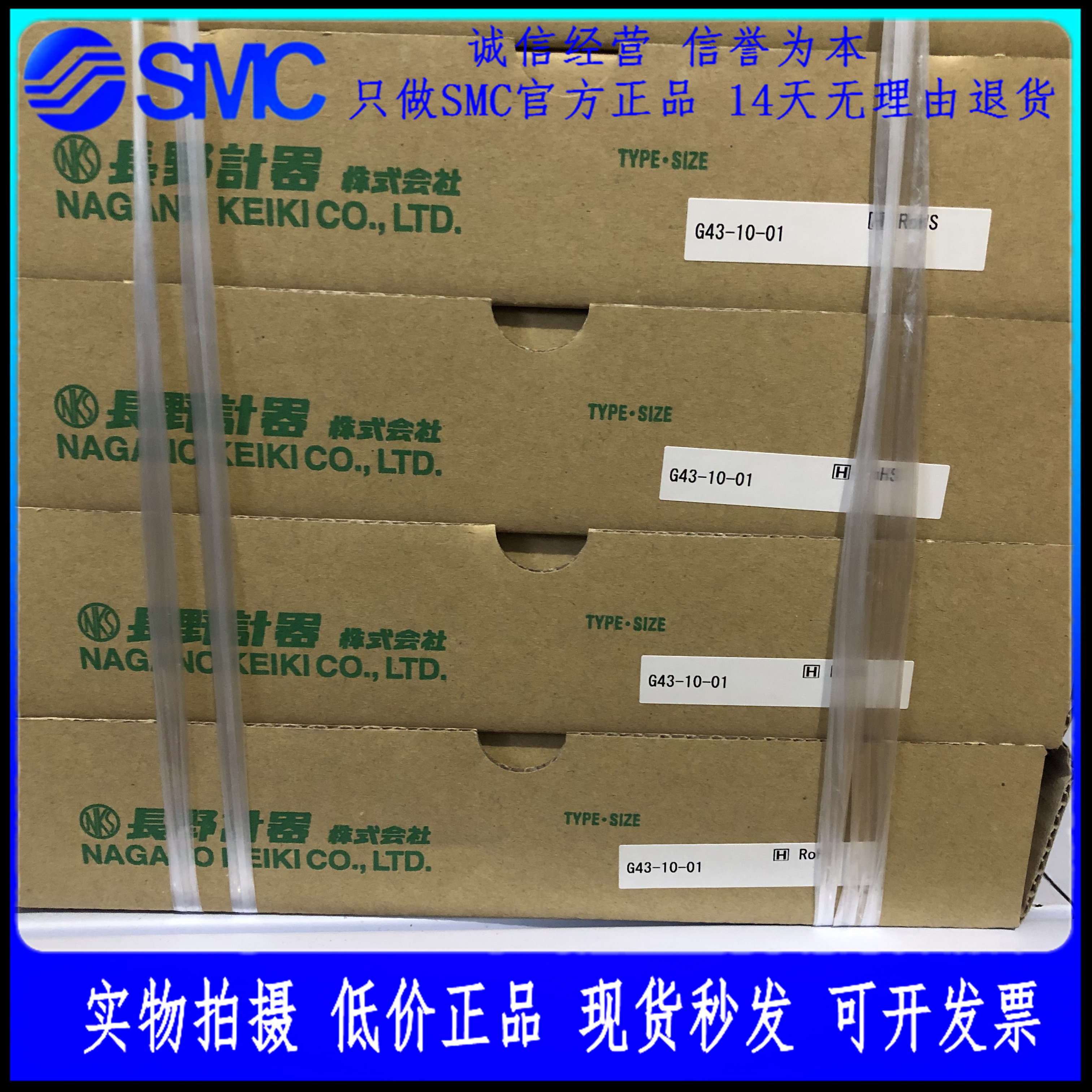 Japan SMC pressure gauge G46-10-01M-CG36-10-01G46-10 7 4-02M 01M-C