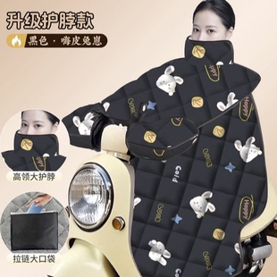 电动车加厚挡风被防水保暖