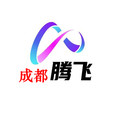 成都腾飞数码产品实体店的LOGO