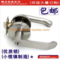Weighted three-bar lock Bathroom door lock Handle door lock Bathroom door lock Three-column door Solid wood door lock