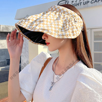 Empty top sun hat children Summer anti-UV foldable fisherman hat sunscreen sunhat Sunhat Shell Hat