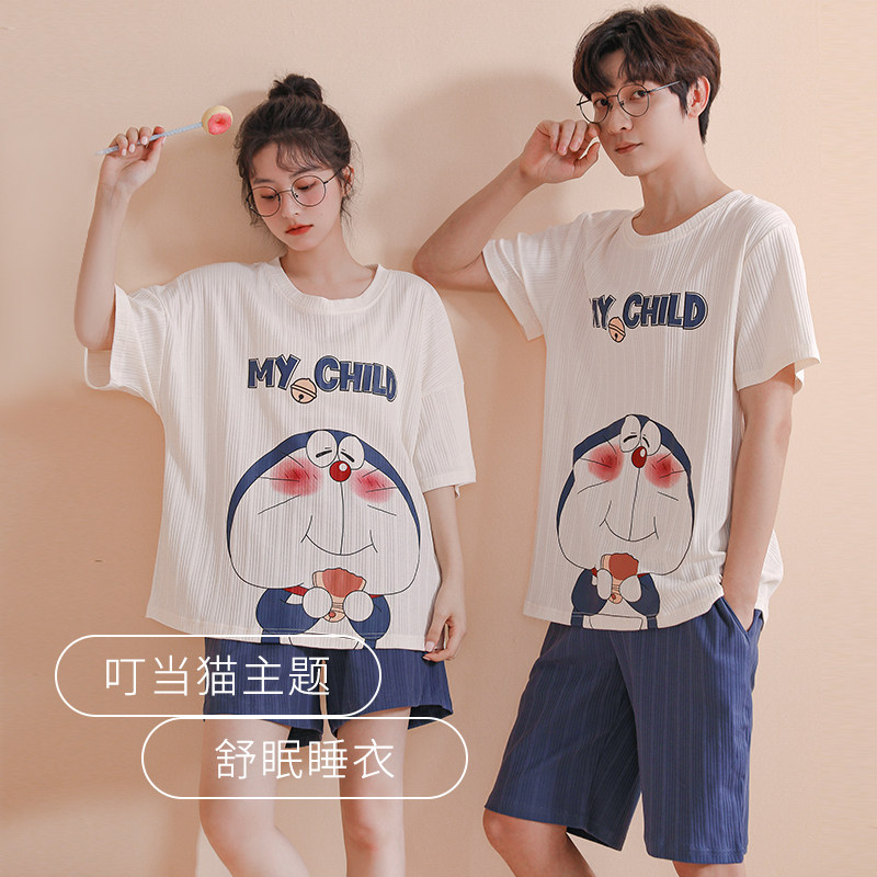 All beauty short-sleeved couple pajamas spring and summer 2022 new cotton cute one man and one lady home service