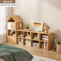 Комбинированная модель 160*24*97,5 имитация цвета дерева