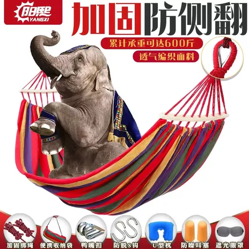 Висящее на открытом воздухе Осень Цяньсинское суд домохозяйства одинокого и удваиваемого холста Храмовое кресло в общежитии для общежития детские общежития детские общежития