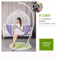 Фиолетовый цвет сплайсинга