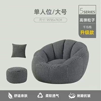 Большая «гусиная лапка» (в комплект входит подушка + подставка для ног), улучшенная версия