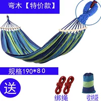 [Синий одинокий человек] 0,8 метра шириной_blery [Специальное предложение] Нет пряжки+сумка+