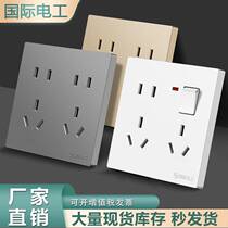 Type 86 one-open eight-hole socket wall six-hole four-hole ten-hole socket panel multi-functional 6-hole 4-hole 8-hole 10-hole
