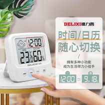 De Force West Precision Temperature Hygrometer Home Indoor High Precision Baby Room Number of wall-mounted dry and wet thermometer