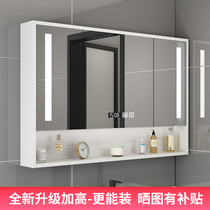 Bathroom Mirror Toilet Wash Dresser Dresser Wall-mounted Bathroom Wall Type Toilet Mirror With shelf integrated storage
