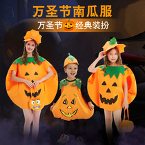 Makeup Prom Cape Boy Bat Petty Witch Cloister stage Halloween Pumpkin Clothes Suit Dresses Adults