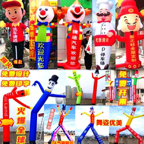 People Puppets Hand Air Molds Cartoon Arches Chaise Gamie Light Box Advertising Swing Dancing Customised Inflatable Opening Gig