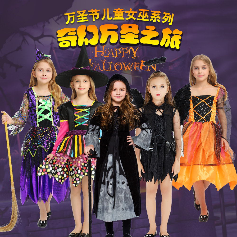 Suits to dress the stage costumes Halloween Pumpkin Clothes Men And Women Perform Adult Makeup Prom Bat Baby Boy
