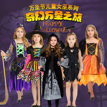 Suits to dress the stage costumes Halloween Pumpkin Clothes Men And Women Perform Adult Makeup Prom Bat Baby Boy
