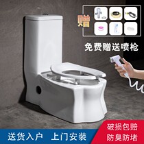 Manufacturer produces common ceramic toilet squatting dual-use water closet mute water saving toilet engineering toilet