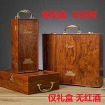 Red Wine Packaging Gift Box Red Wine Gift Box Empty Box Wine High-end Crate Single Two Wine Bottle Wood Baking Varnish Complete