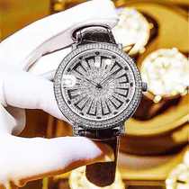 Rotate the time to run the watch mens table womens table full of Star inlaid drills full drill with big dial shake-up transfer