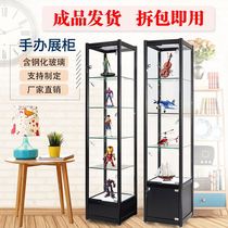 Hand-run containing display cabinet Handheld display cabinet Wall-mounted Exhibition Cabinet Drawer-type blind box Handheld cabinet Home Products Small