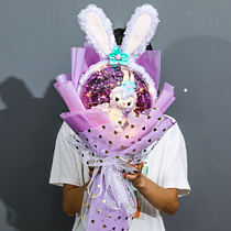 Small bouquet of dried flowers bouquet packed with surprise delivery boyfriend Full Star lamp Teachers Day 7 New Years Eve building blocks