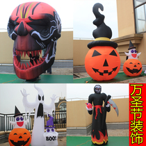 Cartoon Bar Terror Skeleton astronaut Custom Halloween gas model Luminous Model Adornment Beauty Chen Yukhelo Pylori