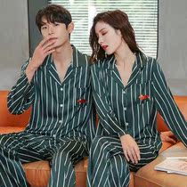 Couples Pyjamas Womens Striped Real Silk Men Suit Wild Beasts Pajamas with the same style of Cai Xu Kun the same simplicity and comfort outwear