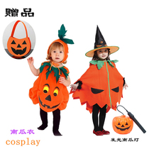 Baby men and women pro-sub-dress party bats dress up stage dress suit Adult Halloween Pumpkin Clothes