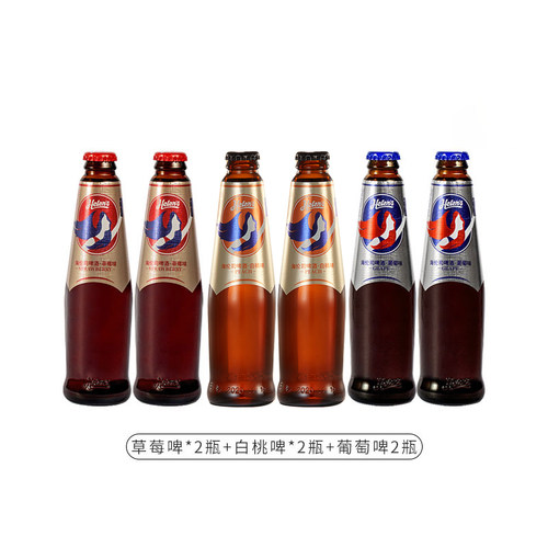 Helens海伦司 果味啤酒组合装270ml*6瓶